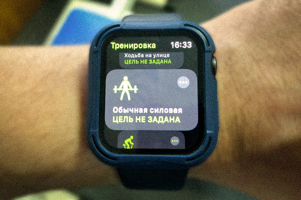 #4. Постановка целей в фитнесе